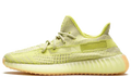 Yeezy 350 V2 - Antlia