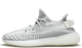 Yeezy 350 V2 - Static