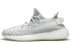 Yeezy 350 V2 - Static