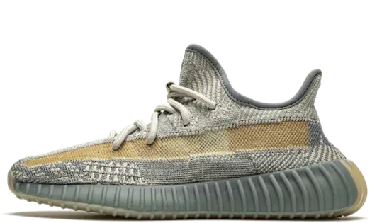 Yeezy 350 V2 - Israfil