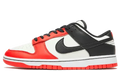 Dunk - 75th Anniversary