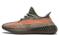 Yeezy 350 V2 - Ash Stone