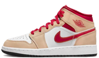 Air Jordan 1 - Curry Cardinal