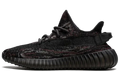 Yeezy 350 V2 - MX Rock