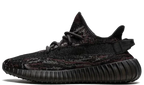 Yeezy 350 V2 - MX Rock