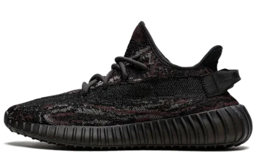 Yeezy 350 V2 - MX Rock