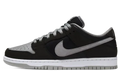 Dunk - J-Pack Shadow
