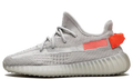 Yeezy 350 V2 - Tail Light