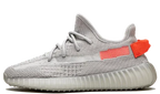 Yeezy 350 V2 - Tail Light