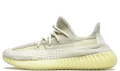 Yeezy 350 V2 - Natural