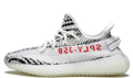 Yeezy 350 V2 - Zebra