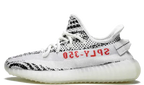 Yeezy 350 V2 - Zebra
