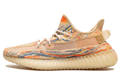 Yeezy 350 V2 - MX Oat