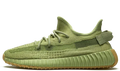 Yeezy 350 V2 - Sulfur