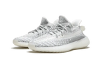Yeezy 350 V2 - Static