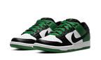 Dunk - Pro Green