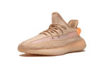 Yeezy 350 V2 - Clay