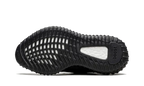 Yeezy 350 V2 - MX Rock