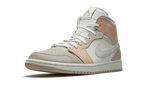 Air Jordan 1 - Milan