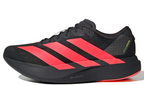 Adizero EVO SL - Carbon Lucid Red