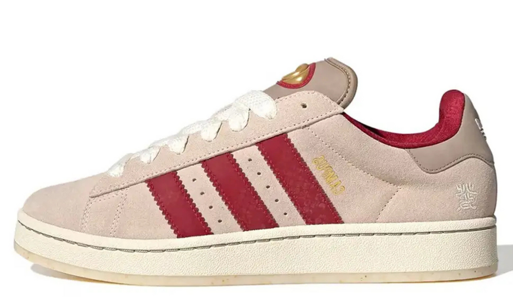 Campus 00 - Beige Khaki