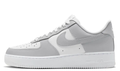 Air Force 1 - White Light Grey