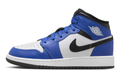 Air Jordan 1 - GS Game Royal