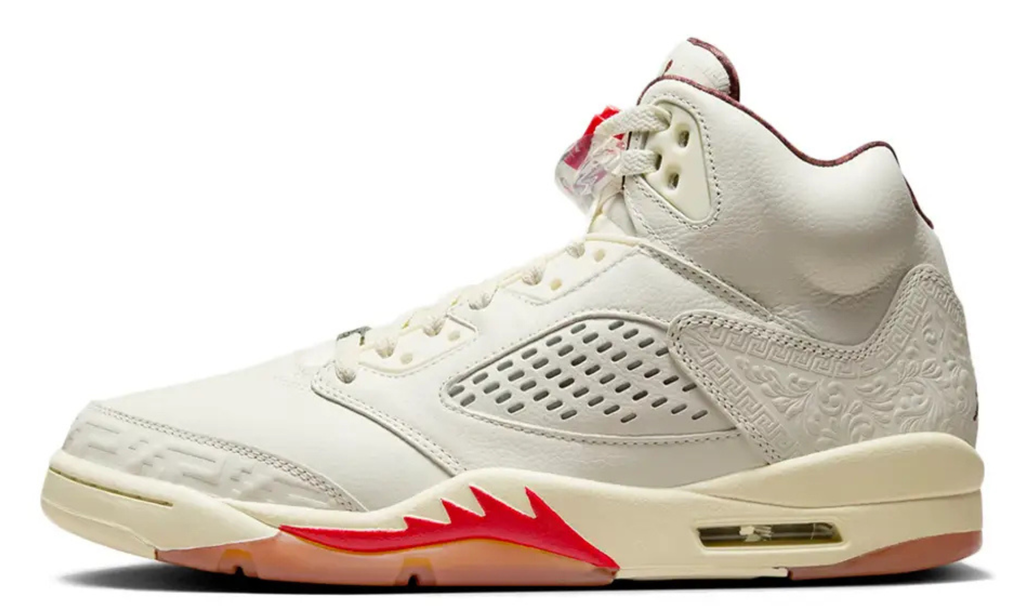 Air Jordan 5 - El Grito